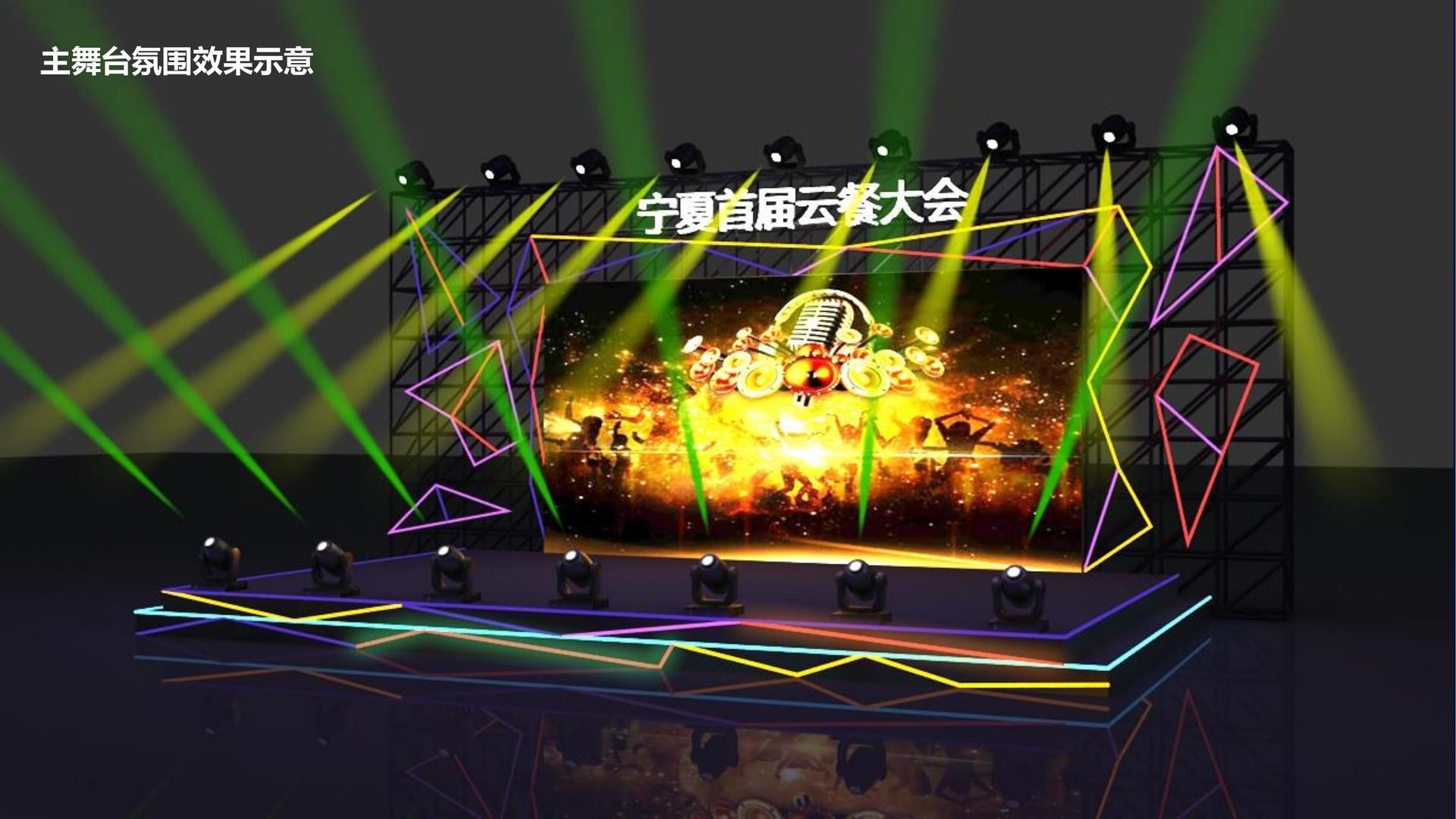 宏蓝影视持续拓展跨界合作版图