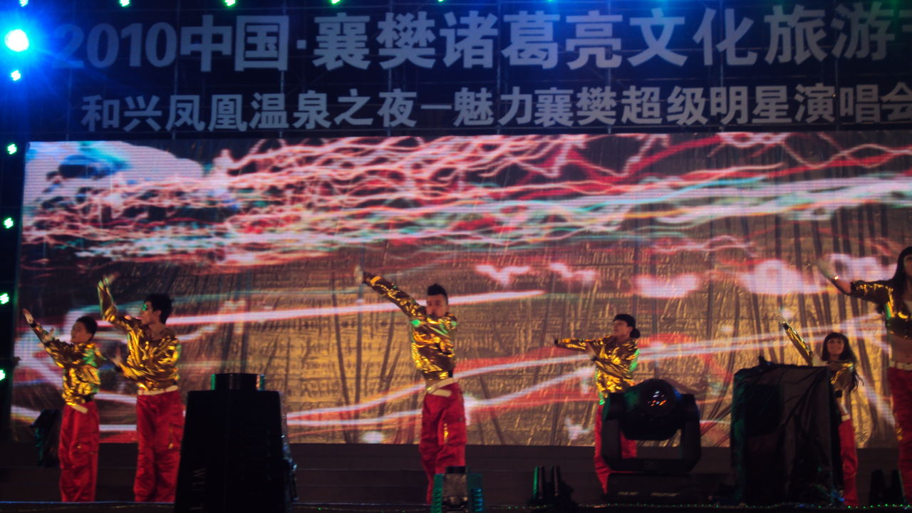 宏蓝影视文化发布年度文化趋势研究报告